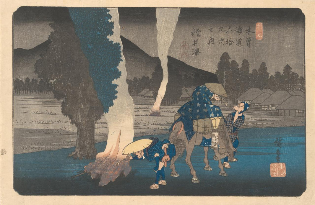 Blue: Alchemy of a Colour - NGV International