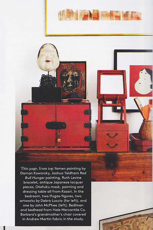 Special Mention - Belle Magazine