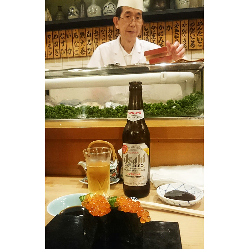 Nanae Sushi Restaurant - Kyoto