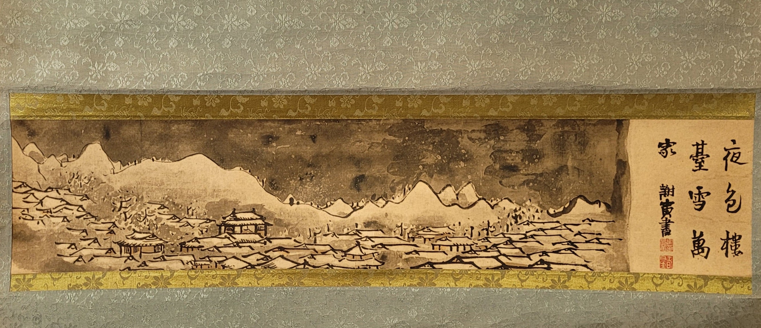 Vintage Japanese Scroll showing a 19thC village scene- KS21003