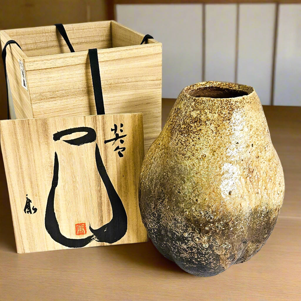 Japanese Shigaraki vase - C25044