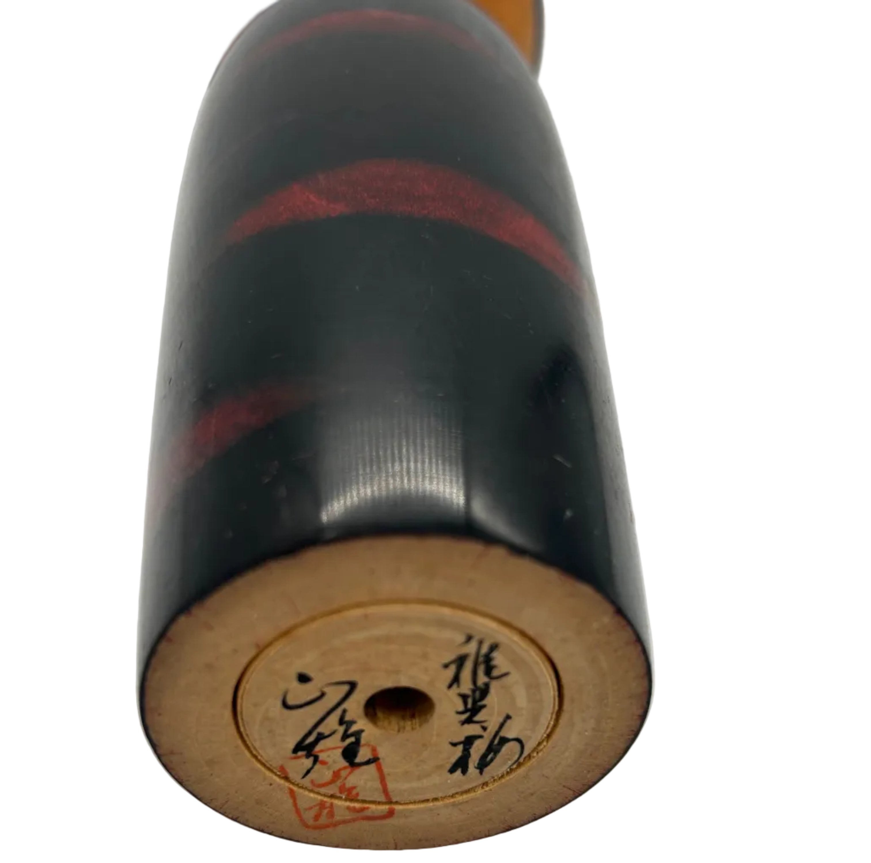 The "Chigo-Sakura" (Cherry Blossom Child) is a renowned vintage Sosaku (creative) kokeshi doll crafted by master artist Masao Watanabe 