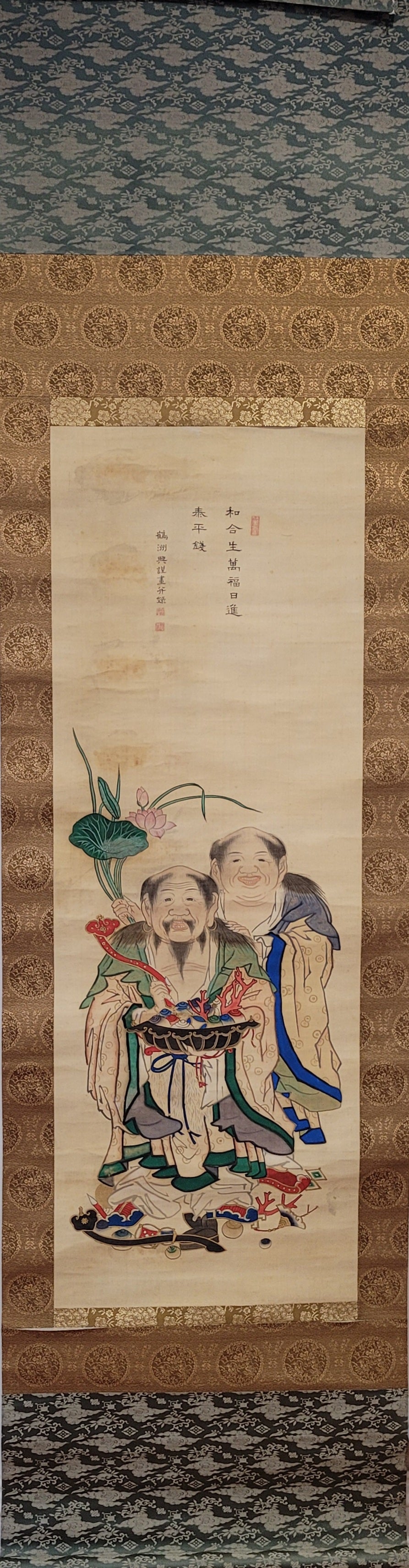 Antique Japanese scroll featuring a pair of Buddhist patriarchs - KS14006