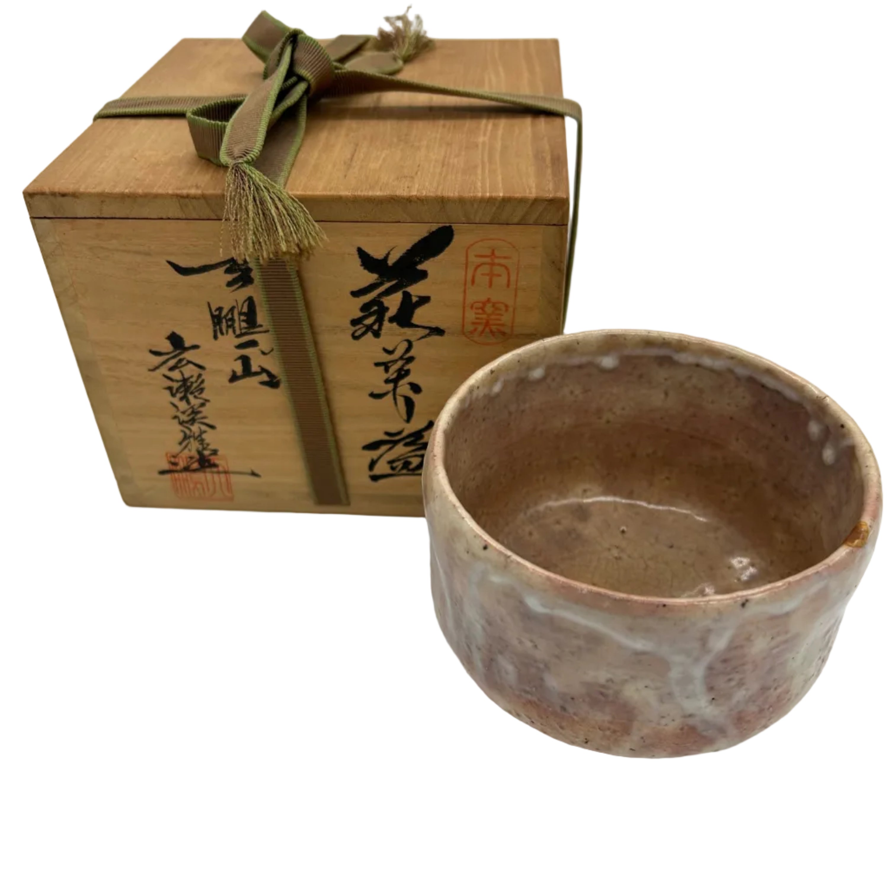 A Japanese Hagi pottery bowl with an organic feel and a wonderful warm glaze. Kazari

This item comes with its original signed box.