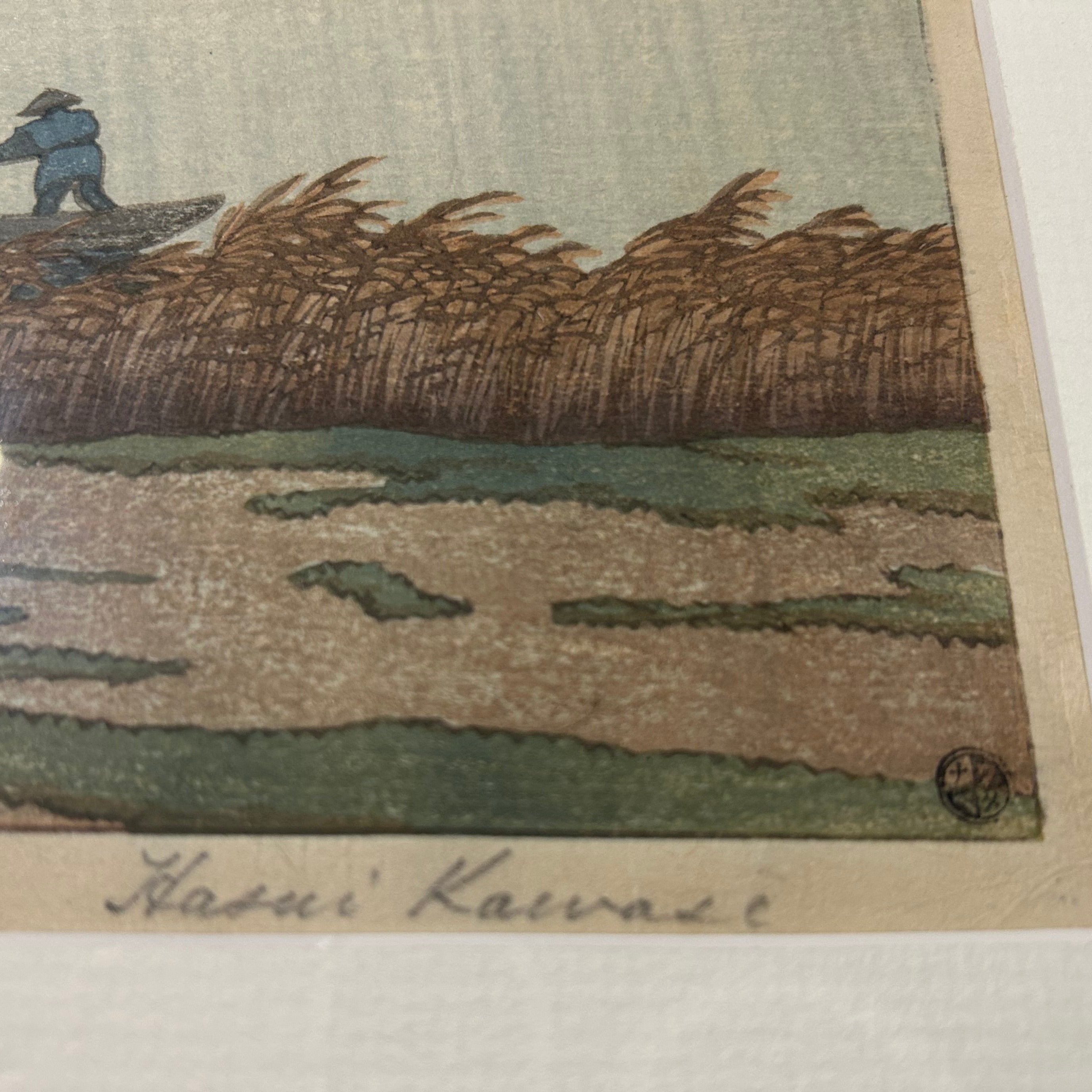 Rain at the Lakeside, Matsue, 1932. Hasui Kawase.  Showing printer/publisher seal - Watanabe 