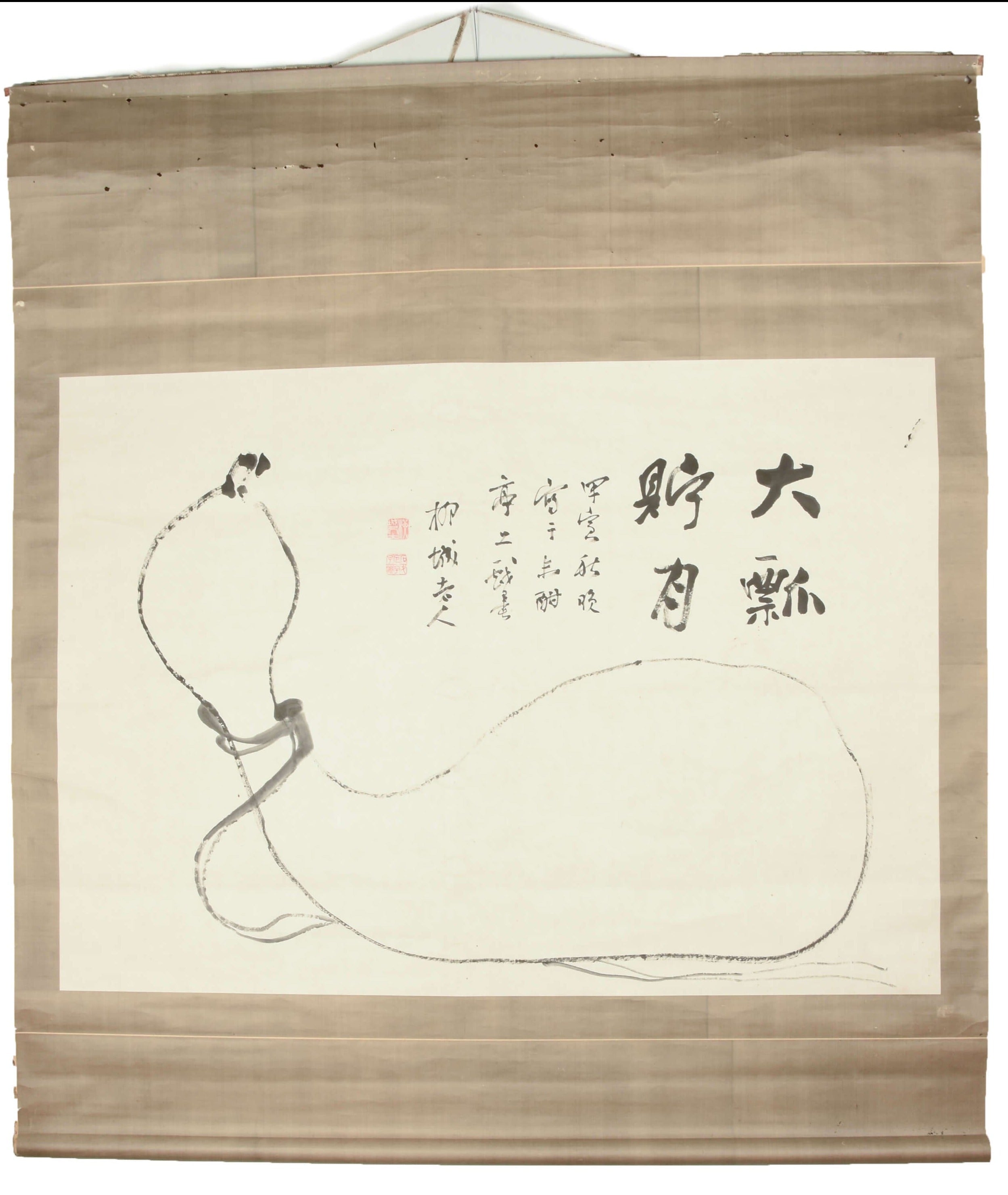 Antique Japanese Scroll – Zenga Ink Painting of a Gourd with Poem, Edo Period