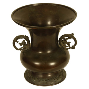 Bronze Temple Vase - B21006