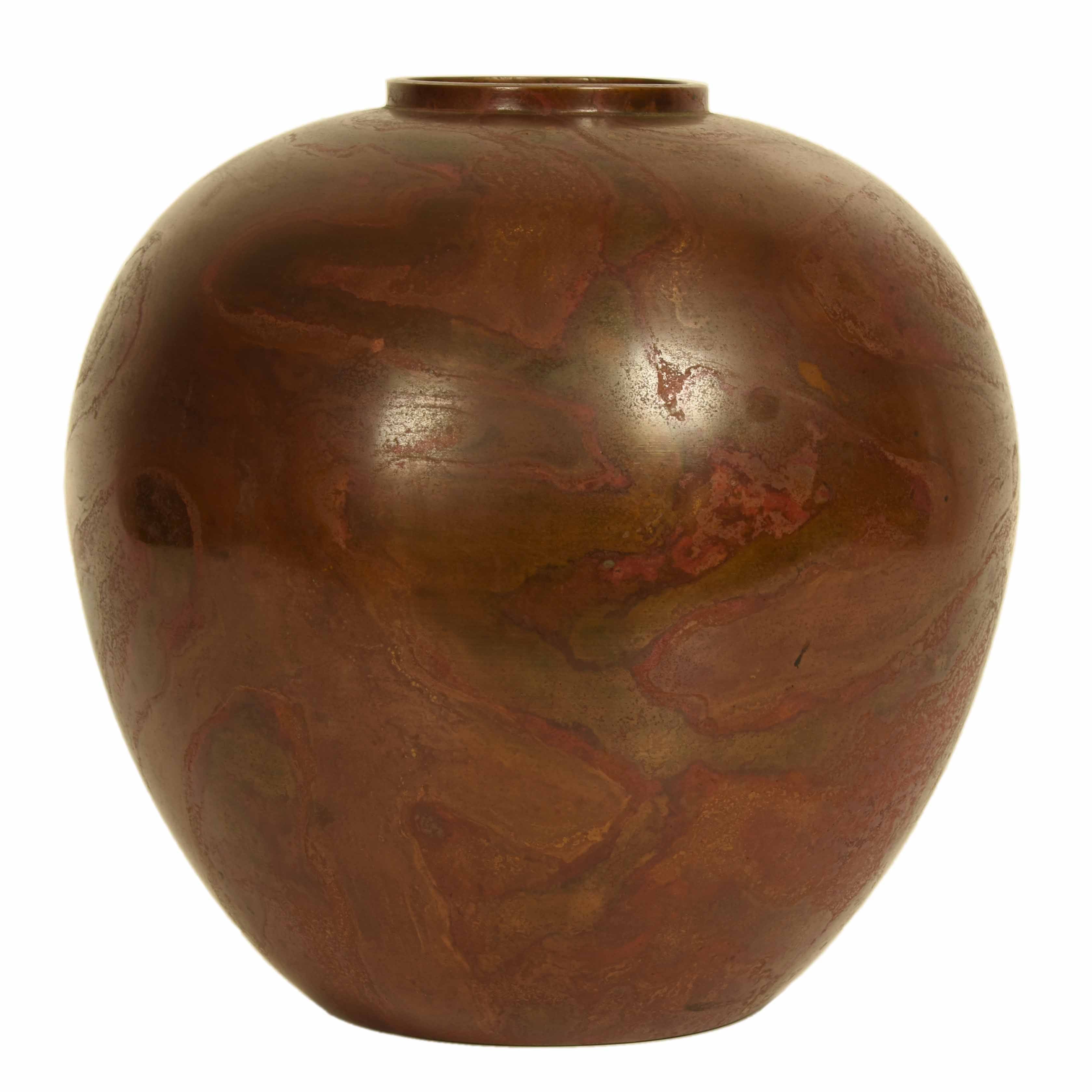 Japanese Yamagata red bronze vase - B22015