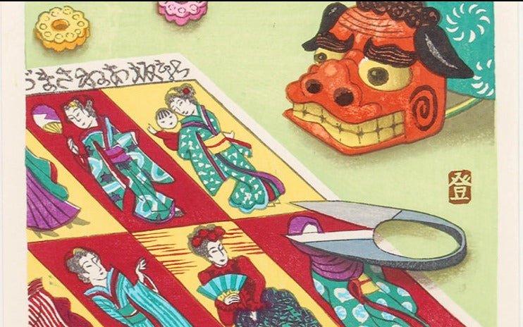 Contemporary Japanese Woodblock Print by Yamataka Noboru – 'Spring Playing' (Meiji Paper and Shishi Head and Scissors)