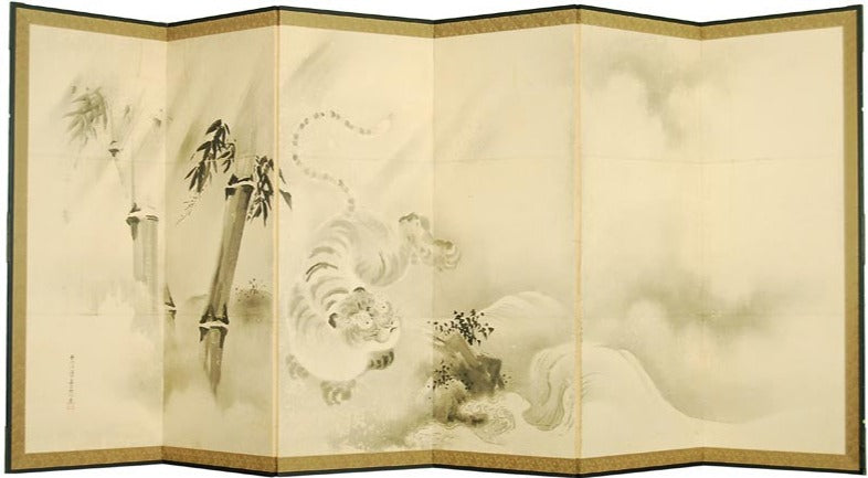 Antique Japanese 6-Panel Kano School Tiger Screen by Yosenin Karenobu (1753–1808), Late 18th Century