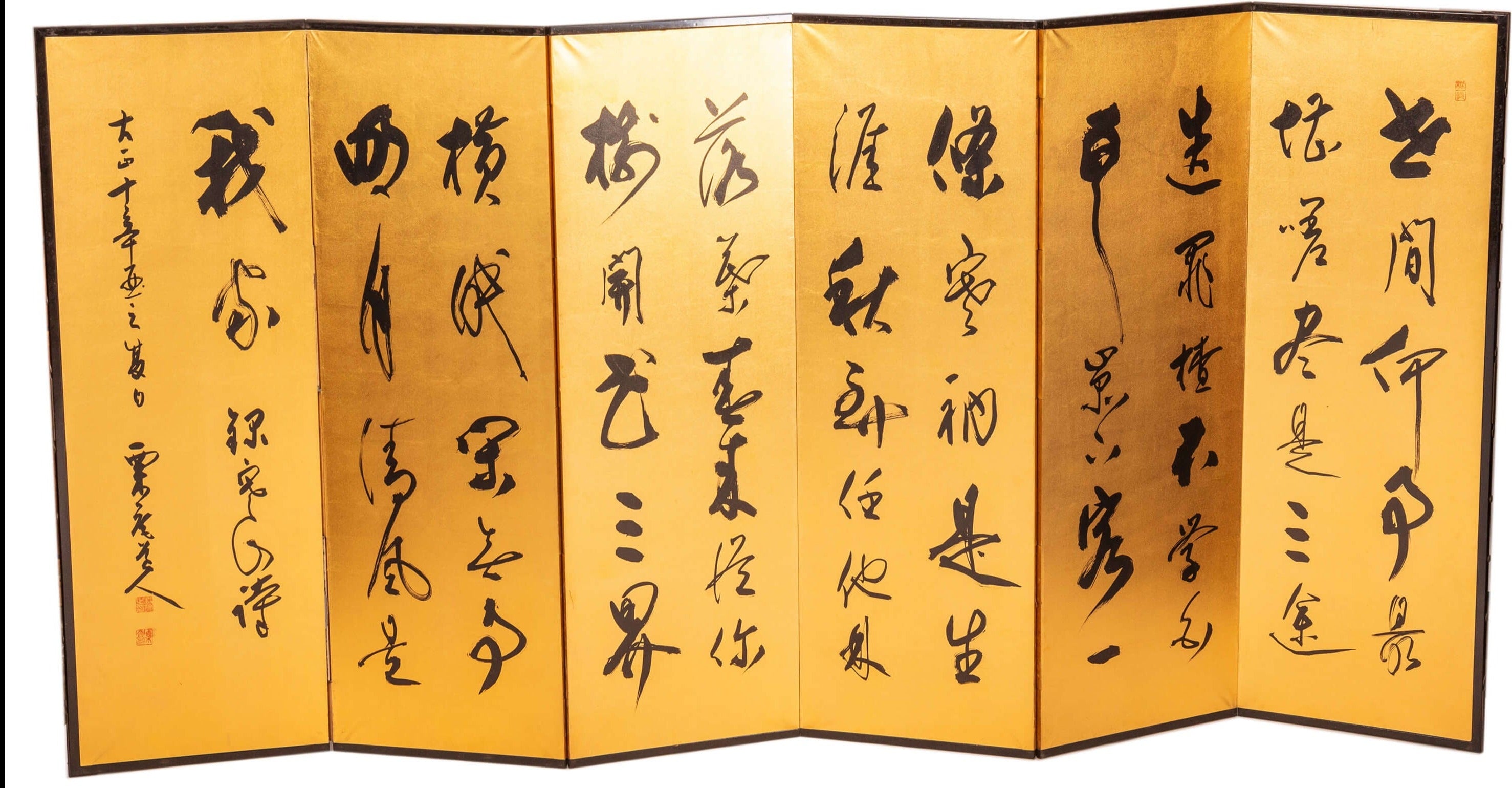 Six-Panel Japanese Calligraphy Screen – Ink on Gold Leaf, Meiji Period (Circa 1900)