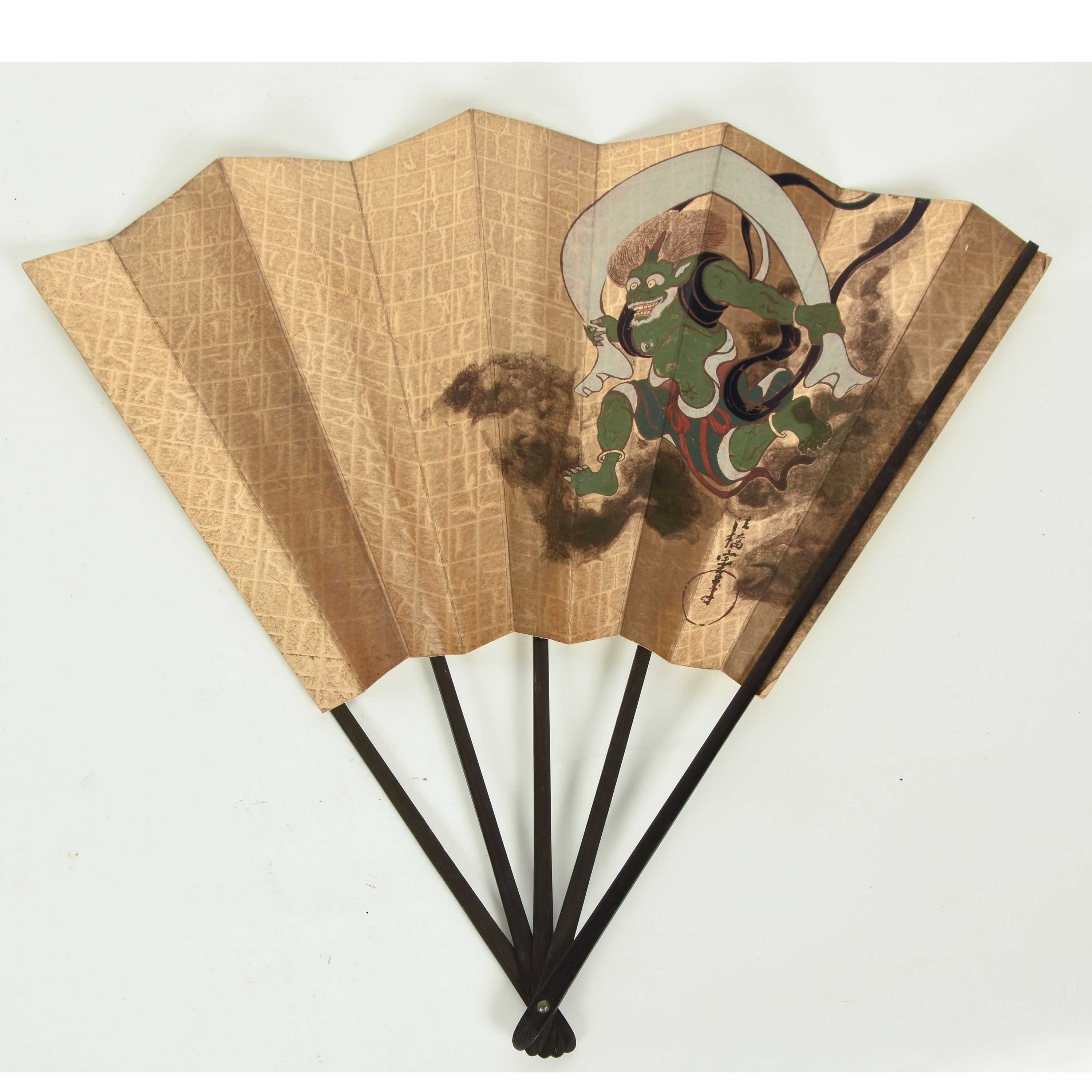 A Japanese bamboo fan 'sensu' - MI22010
