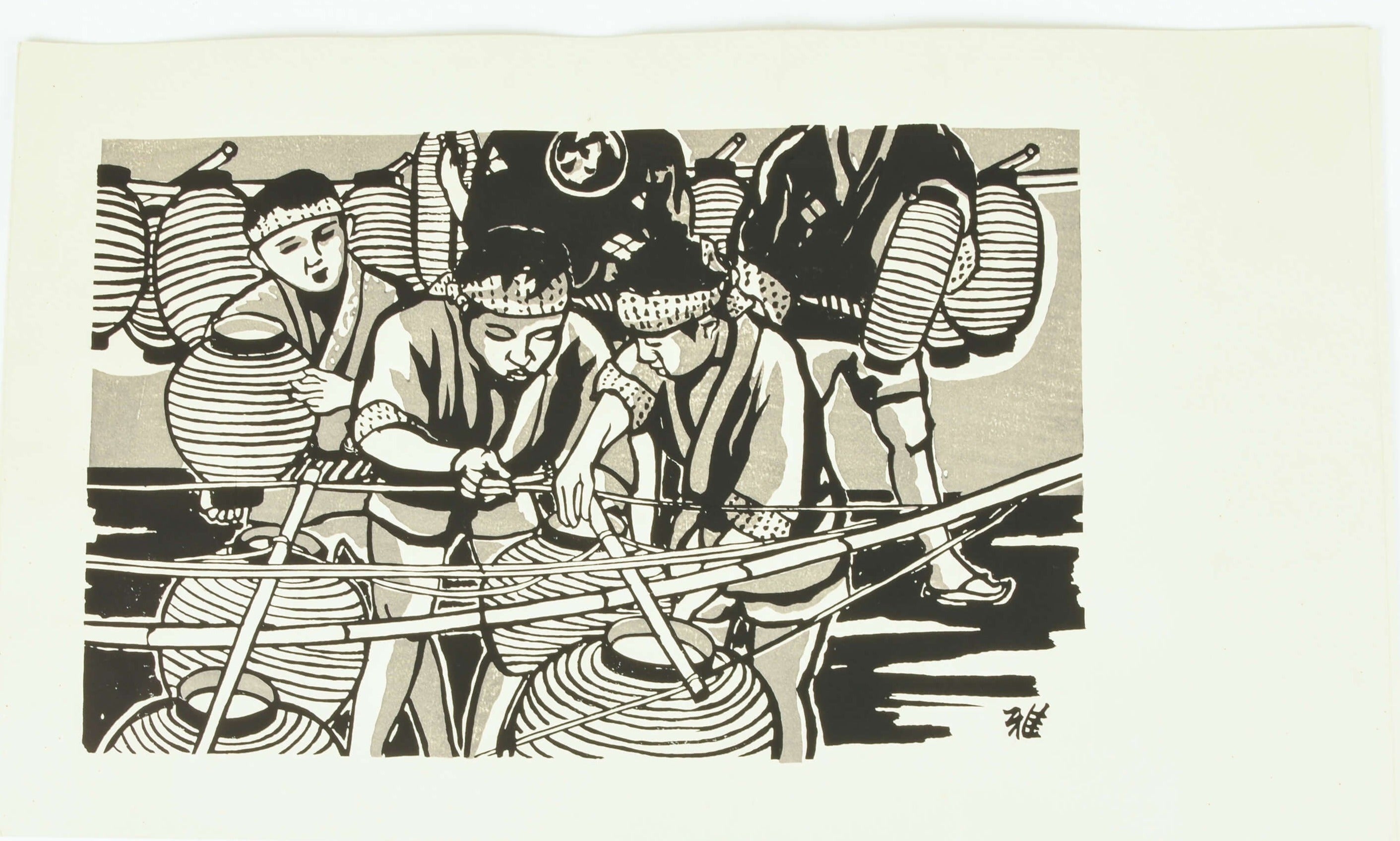 Woodblock print by Ido Masao - WB2303