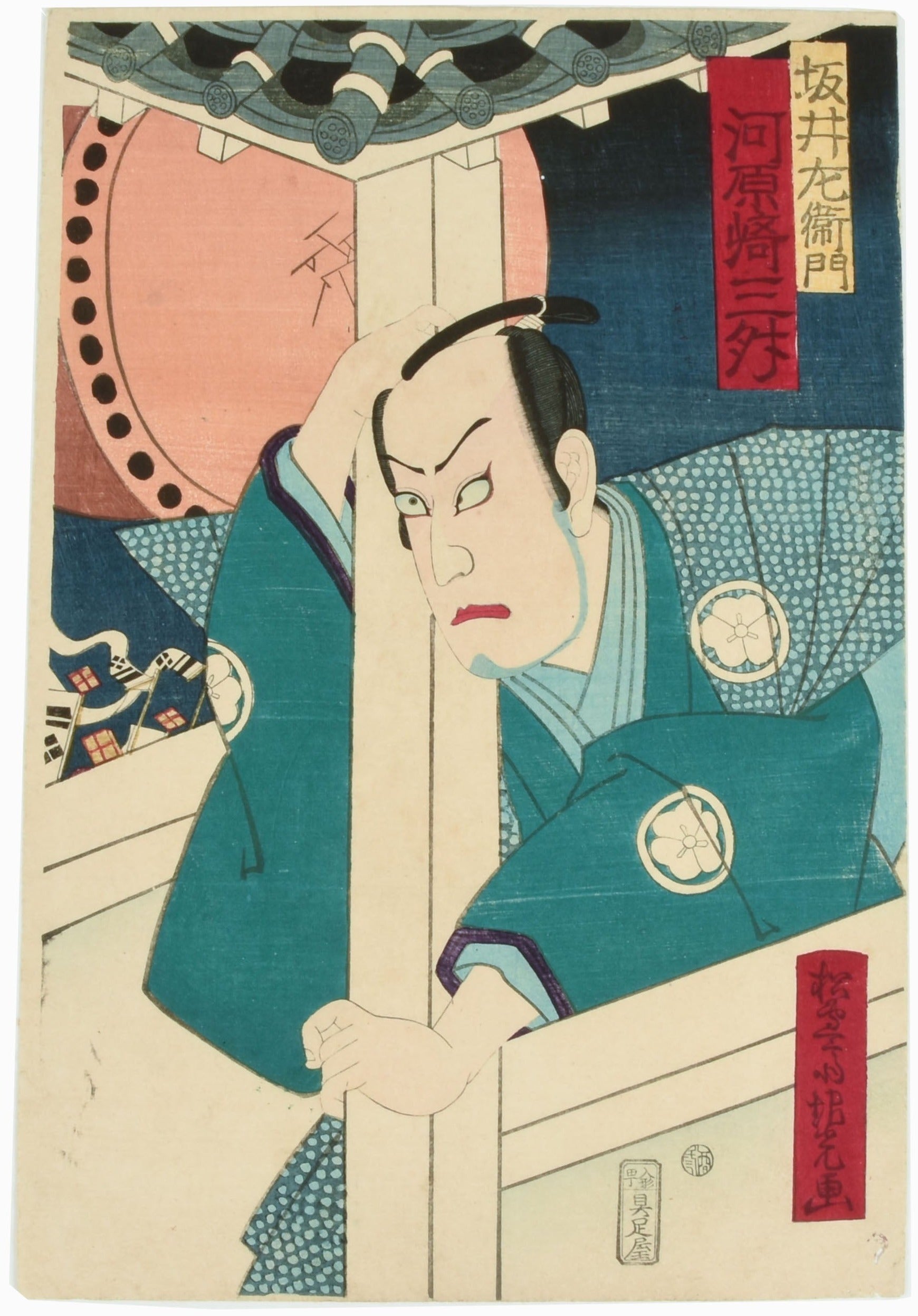 Original Meiji-Era Japanese Woodblock Print – Kabuki Theater Scene by Ginkō Adachi (1873) Original antique Japanese woodblock print