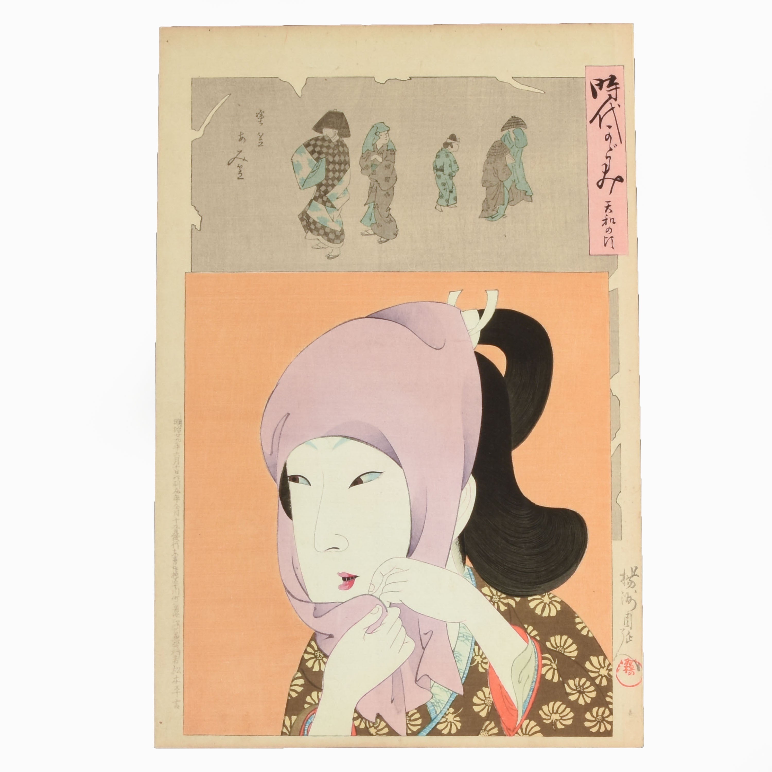 Original Meiji Era Japanese Woodblock Print by Yoshu Chikanobu – 'Beauty of the Keicho Era'