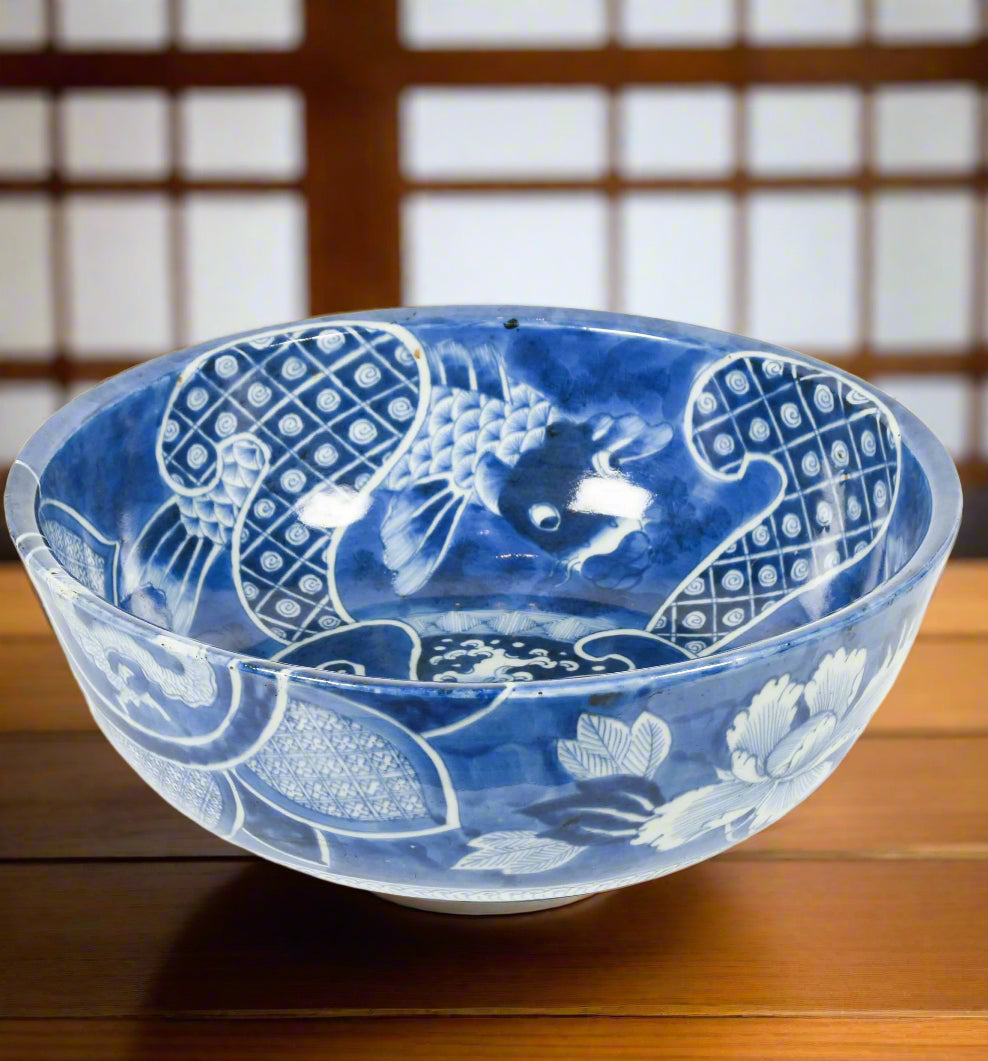 Antique Japanese porcelain bowl - C22023