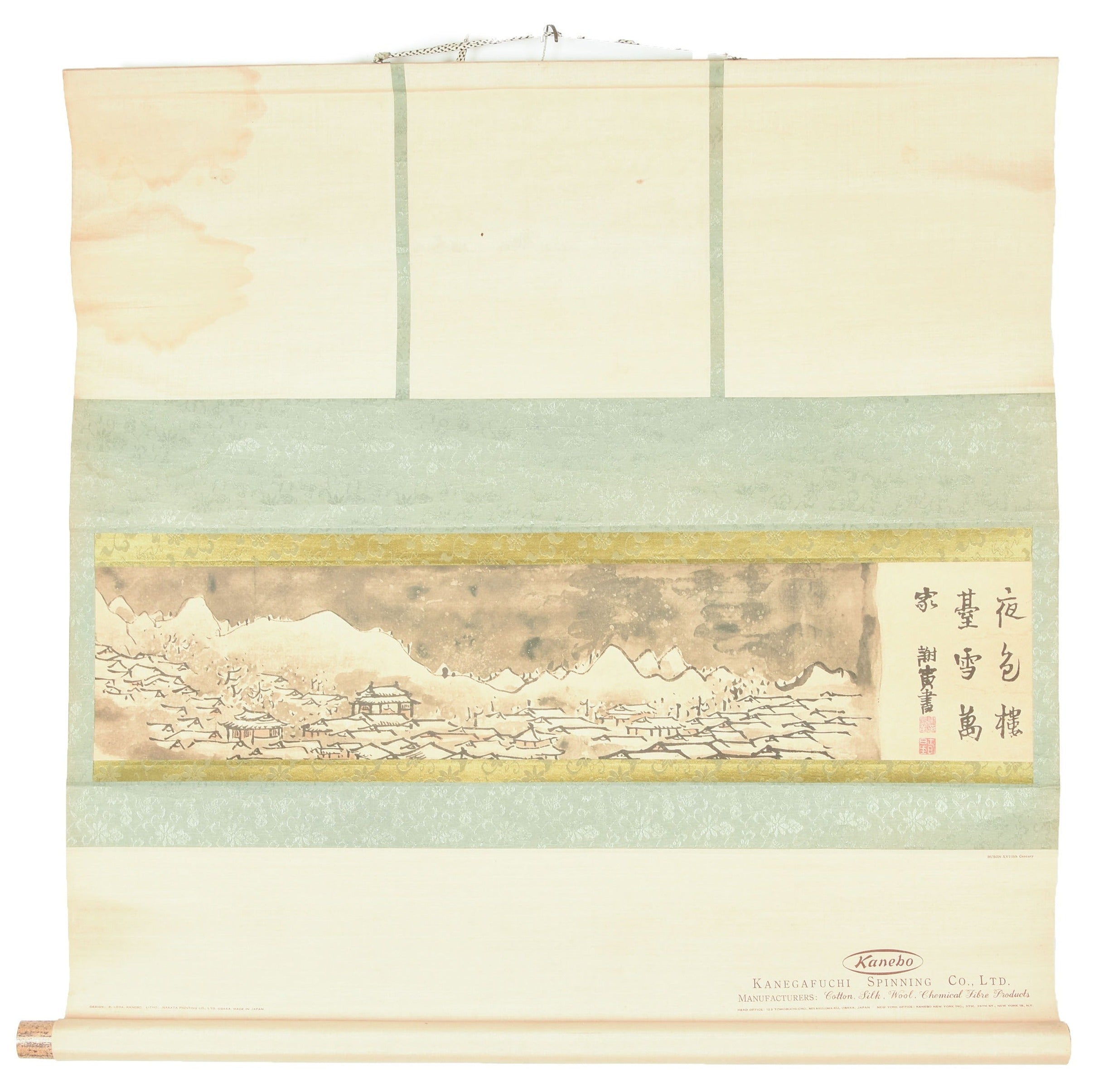 Japanese Scroll – 19th Century Landscape Village Scene