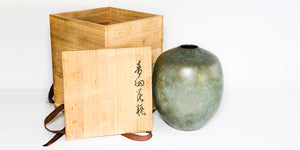 Bronze Vase - B16018 - SOLD