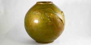 Bronze Vase - B16045 - SOLD