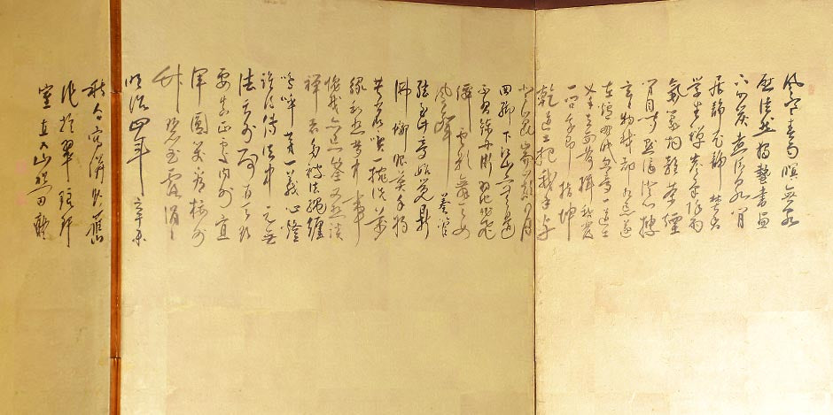 Six panel 'literati' ink on gold screen depicting a classical Chinese landscape, by Tanomura Chokunyu 1814-1907, c1872Fully remounted and in excellent condition