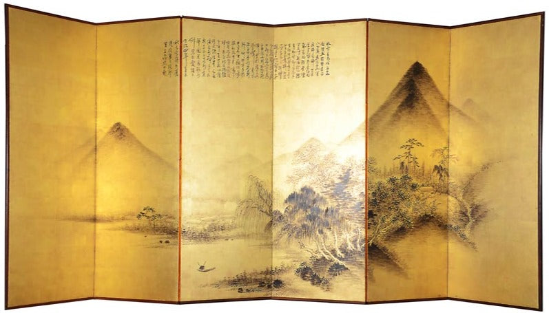Six-Panel 'Literati' Ink on Gold Screen by Tanomura Chokunyu (1814-1907), Circa 1872