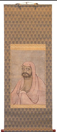 Japanese Ink Painting of Daruma (Bodhidharma), Late Edo to Early Meiji Period, C1850's